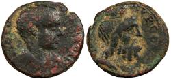 Ancient Coins - Judaea Aelia Capitolina (Jerusalem) Diadumenian 217-218 A.D. AE22 VF