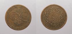 World Coins - INDIAN PRINCELY STATES: Hyderabad AH 1343 Yr 14 (1925) 2 Pai