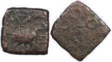 Ancient Coins - Ujjain Anonymous c. 1st Century B.C. Square Unit Fine