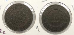 World Coins - RUSSIA: 1903 Kopek
