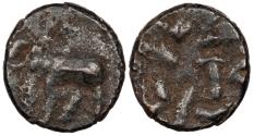 Ancient Coins - Post-Kushan Nagas of Padmavati Ganapati Naga ca. 340-365 A.D. Kakini Good Fine