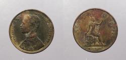 World Coins - THAILAND: CS 1249 (1887) 1/2 Att