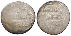 World Coins - Persia Ilkhanid (Ilkhans or Hulaguid Mongols) Taghay Timur AH734-754 (1336-1353 A.D.) 2 Dirhams Baghdad Mint VF