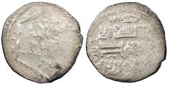Ancient Coins - Persia Ilkhanid (Ilkhans or Hulaguid Mongols) Taghay Timur AH734-754 (1336-1353 A.D.) 2 Dirhams Baghdad Mint Near EF