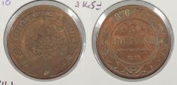 World Coins - RUSSIA: 1876-EM 3 Kopeks