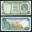 World Coins - MALTA Central Bank of Malta Law of 1967 (1973) Lira UNC