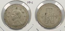 World Coins - CHINA: Yr. 30 (1941) 10 Cents (1 Chiao)