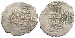 World Coins - Amirs of Astarabad (Walids) temp. Amir Wali AH757-788 (1356-1386 A.D.) 4 Dirham Simnan mint VF