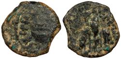 Ancient Coins - Judaea Roman Procurators Pontius Pilate, prefect under Tiberius 26-36 C.E. Prutah Fine