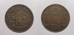 World Coins - INDIA: Bombay Presidency AH 1246 / 1830 1/4 Anna
