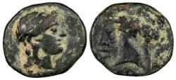 Ancient Coins - Aeolis Aigai ca. 4th-3rd Centuries B.C. AE11 Near VF
