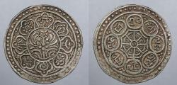 World Coins - TIBET: ND (1899) Tangka