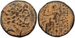 Ancient Coins - Syria Seleucis and Pieria Antioch ad Orontem Pseudo-autonomous Civic Coinage 64-47 B.C. 'Large denomination' AE19 Antioch Mint VF