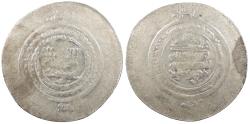 Ancient Coins - Persia Samanid Nuh III ibn Mansur I AH365-387 (976-997 A.D.) Multiple Dirham VF
