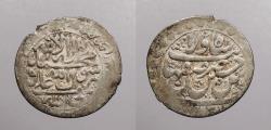 World Coins - IRAN: Safavid Dynasty AH 1131 (1718) Sultan Husayan; Isfaban Mint Abbasi