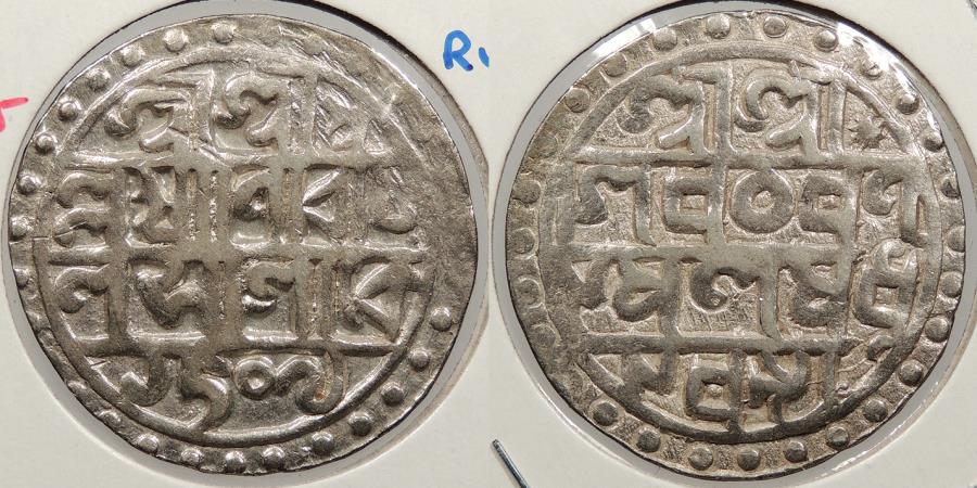 INDIA: Cooch Behar SE 1509 (1587) Rupee | Asian and Middle Eastern Coins