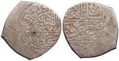 Ancient Coins - Persia Safavid Tahmasp I AH930-984 (1524-1576 A.D.) 1/2 Shahi Sabzawar mint Good Fine