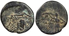 Ancient Coins - Pontos Komana ca. 105-90 B.C. or ca. 90-85 B.C. AE22 Good Fine