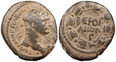 Ancient Coins - Syria Cyrrhestica Beroea Trajan 98-117 A.D. AE27 Good Fine