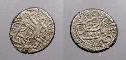 World Coins - AFGHANISTAN: AH 1286 (1870) Sher Ali Hammered Rupee