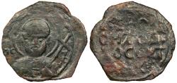 World Coins - CRUSADERS Antioch Tancred, as Regent 1104-1112 Follis Good VF