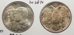 World Coins - GREECE: 1964 Constantine and Anne-Marie Wedding. 30 Drachmai