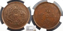World Coins - CHINA Chekiang ND (1903-1906) 10 Cash NGC AU-50 BN