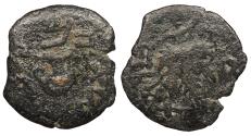 Ancient Coins - Judaea First Revolt, against Rome 66-70 A.D. Prutah Good Fine
