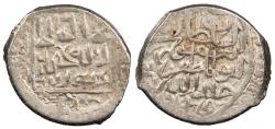 World Coins - Aq Qoyunlu Ya'qub (Abu'l-Mazzaffar) AH883-896 (1478-1490 A.D.) 1/4 Tanka Sultaniya mint Near EF