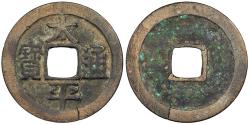 Ancient Coins - China Northern Sung (Song) Dynasty Tai Tsung (Zong) 960 - 1127 A.D. Cash EF