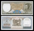 World Coins - SURINAME Centrale Bank van Suriname 1 Semptember 1963 1000 Gulden UNC