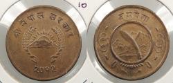 World Coins - NEPAL VS 2012 (1955) 10 Paisa