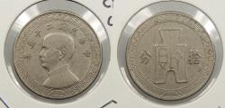 World Coins - CHINA: Yr.25 (1936) 10 Cents (1 Chiao)