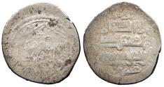 World Coins - Persia Ilkhanid (Ilkhans or Hulaguid Mongols) Taghay Timur AH734-754 (1336-1353 A.D.) 2 Dirhams Baghdad Mint Near VF