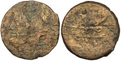 Ancient Coins - C. Licinius L.f. Macer 84 B.C. As Rome Mint About Fine