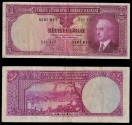 World Coins - TURKEY Turkiye Cumhuriyet Merkez Bankasi 1942 1 Lira VF+