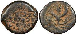 Ancient Coins - Judaea Hasmoneans Alexander Jannaeus (Yehonatan) 103-76 B.C. Prutah Good Fine