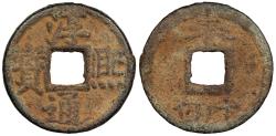 World Coins - CHINA Southern Song (Sung) Dynasty Hupeh (Hubei) Xiao Zong (Zhao Shen) Yr. 14 (1187) Cast iron 2 Cash VF
