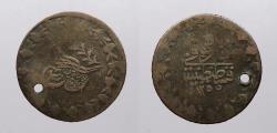 World Coins - TURKEY: Ottoman Empire AH 1255 Yr 3 (1841) 20 Para