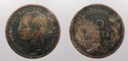 World Coins - GREECE: 1882-A 10 Lepta