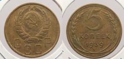 World Coins - RUSSIA: 1939 5 Kopeks