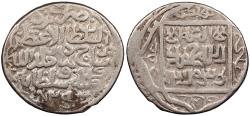 Ancient Coins - Timurids Shahrukh AH807-850 (1405-1447 A.D.) Tanka Yazd Mint VF