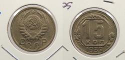 World Coins - RUSSIA: 1939 15 Kopeks