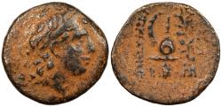 Ancient Coins - Seleukid Kings Tryphon 142-138 B.C. AE18 VF
