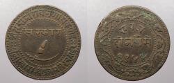 World Coins - INDIAN PRINCELY STATES: Baroda VS 1887 (1944) 2 Paisa