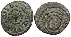 Ancient Coins - Umayyad Caliphate Anonymous c. AH90s-100s (c. 708-727 A.D.) Fals al-Ramla Mint (Ramleh in Palestine) VF