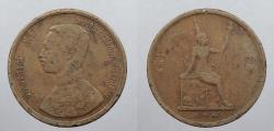 World Coins - THAILAND: RS 114 (1895) Att