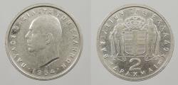 World Coins - GREECE: 1954 2 Drachmai