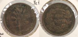 World Coins - CANADA Lower Canada ND (1838) Halfpenny (Sou) Token
