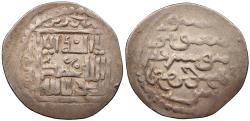 Ancient Coins - Persia Ilkhanid (Ilkhans or Hulaguid Mongols) Abaqa AH663-680 (1265-1282 A.D.) Dirham Tabriz Mint VF